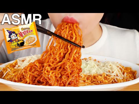 ASMR 4Types of Cheese Fire Noodles 4가지 치즈 불닭볶음면 먹방 Mukbang Eating Sounds
