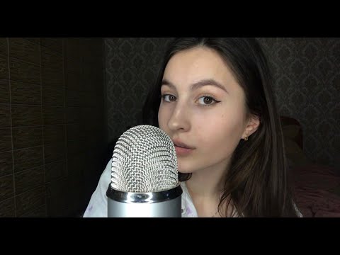 ASMR MOUTH SOUNDS/ TK SK KISS/ RELAX IN 10 MINUTES