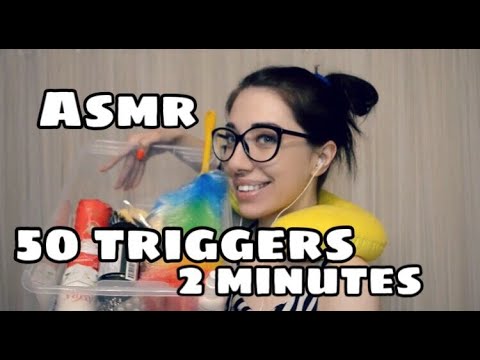 50 triggers in 2 minutes |Asmr|50 триггеров за 2 минуты|асмр