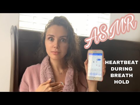 ASMR | HEARTBEAT DURING BREATH HOLD