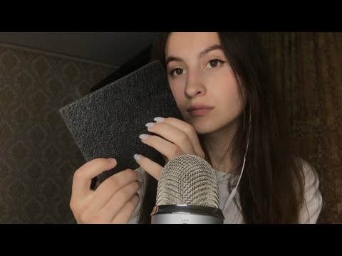 Asmr 100 triggers in 3 minutes