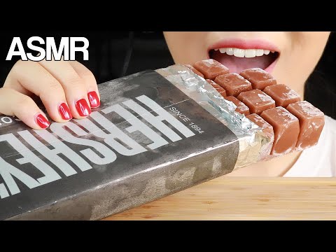 ASMR Giant Chocolate *ICE* 🍫❄️ Frozen Milk Eating Sounds Mukbang