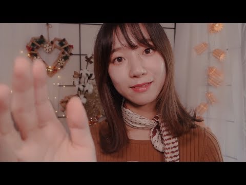 Relaxing Migraine Relief Care in Christmas Hotel🎄/ ASMR Soft Personal Attention Roleplay