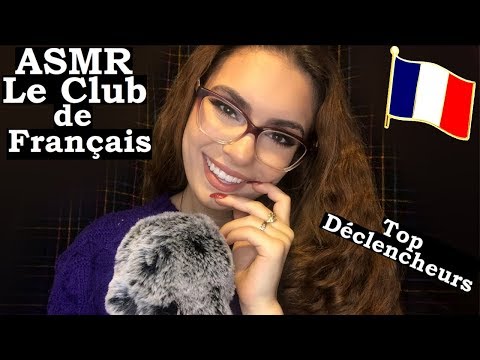 ASMR ~French ONLY Club~ TOP French Triggers (French Whispers Galore!)