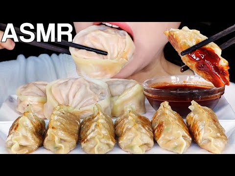 ASMR Mandu Dumplings and Fire Sauce 만두 먹방 Eating Sounds Mukbang