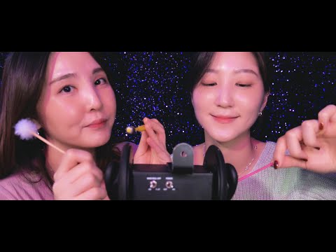 👂자매 귀청소 ASMR (5년차 귀청소 선배로서 지도편달 했습니다😉)