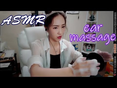 ASMR Bella | Foam ear massage, mouth sounds while picking ears