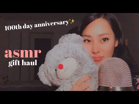 ASMR 💗 What My Boyfriend Gifted Me 🥺💗✨ [LDR] [Tingly Haul]