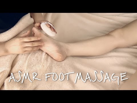 ASMR Foot Massage