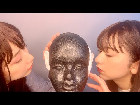 ASMR Bleating and Blowing your Ear 耳元で睡眠を助ける呼吸　音フェチ