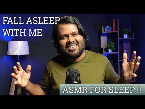 ASMR Fall Asleep With Me