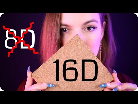 ASMR 16D Audio for People Who NEED Sleep in 30 Minutes (Multilayered, No Talking)