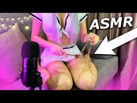 ASMR Tearing my Pantyhose with a FORK | No Talking