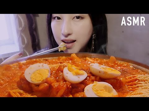 ASMR 맛있는 한우대창떡볶이 방문먹방 ⎢ 입분식가정집 ⎢ 송리단길 맛집
