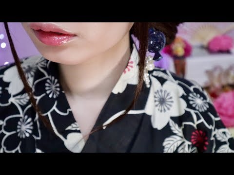 ASMR Deep Breathing & Ear Blowing with Japanese Yukata (Kimono, 60fps) No Talking