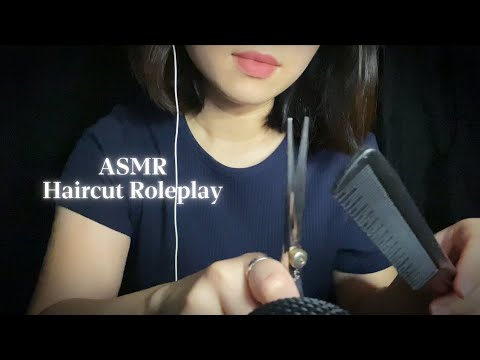 ASMR Haircut Roleplay , Scissors Sounds , No Talking