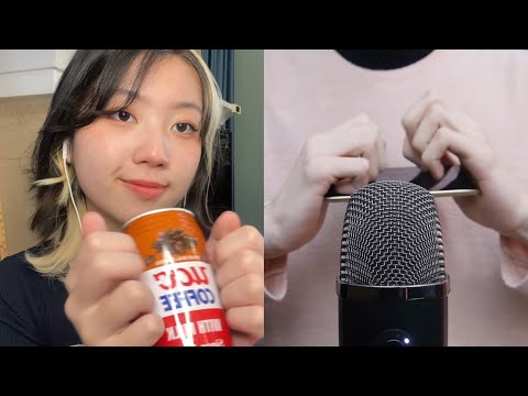 ASMR Tapping Sounds | Collab Video with ASMR Cry