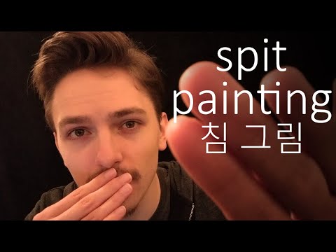 (ASMR) Spit Painting - Concerned Friend Roleplay (Obviously)