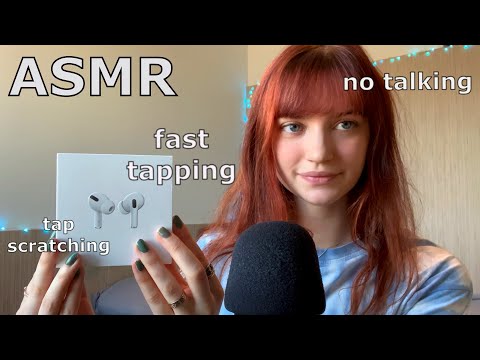 ASMR ~ Fast Tapping/Tap Scratching (No Talking) on Apple Box ~ For Sleep/Study