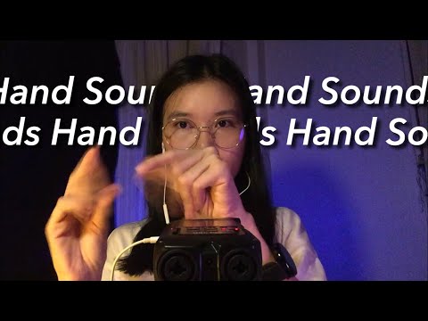 ASMR Hand Sounds / Finger Fluttering and Snapping No Talking *repeat with no visual เสียงมือ,นิ้ว