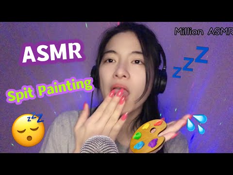 ASMR | Spit Painting Fast And Aggressive on You  #spitpainting #asmrsleep  #fastandaggressive