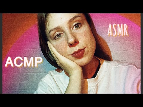 ASMR Ukrainian🇺🇦АСМР українською 🇺🇦таппінг тригери / tapping triggers