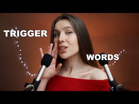 ASMR | The ULTIMATE Trigger Words Assortment ( Tk, Nom, Coconut, Mouth Sounds) 👄💤