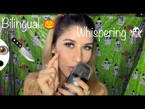 ASMR Bilingual close up whispering , spooky theme 👻🤍 Spanish , English