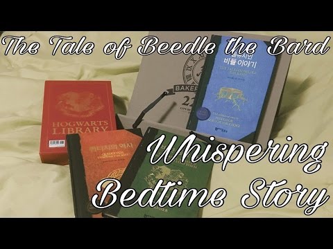 [한국어 Korean ASMR] 친구에게 속삭이며 책 읽어주기 Whispering bedtime story ♥️ p.s. Harry Potter