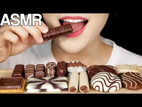 ASMR Chocolate Cookies Eating Sounds Mukbang 초콜릿 쿠키 먹방