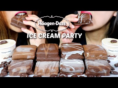 ASMR CHOCOLATE ICE CREAM PARTY (HAAGEN-DAZS COOKIE SQUARES) 리얼사운드 먹방 | Kim&Liz ASMR