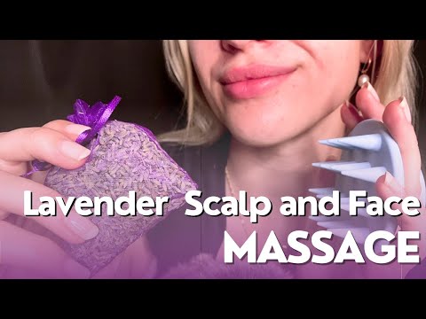 ASMR | Lavender Scalp and Face Massage😴 - LAYERED SOUNDS