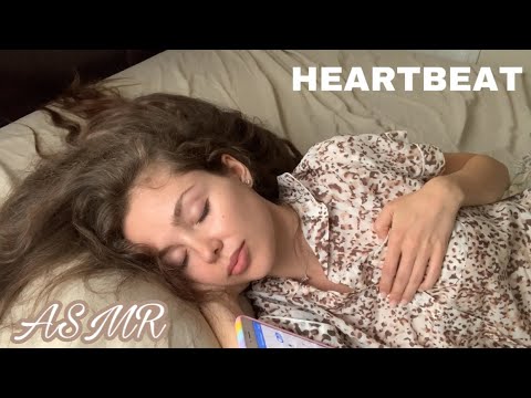 ASMR | HEARTBEAT | GIRLFRIEND | STEMOSCOPE