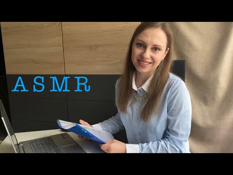 АСМР Ролевая игра Собеседование👩‍💻Тихий голос/ASMR Role Play👩‍💻Job interview/Quiet speech