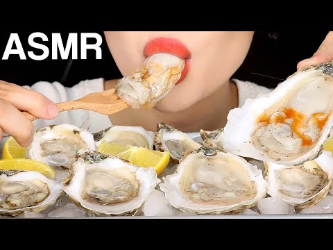 ASMR Raw Oysters Eating Sounds Mukbang 석화 생굴 먹방
