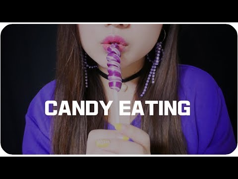 [ASMR] 보라보라 사탕 입소리   No Talking Purple Candy Eating  /キャンディー食べる  Korean ASMR