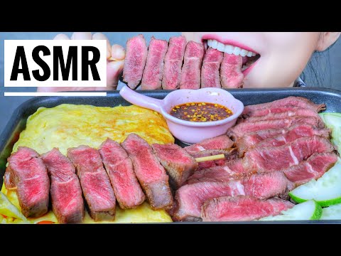 ASMR COOKING EATING FRIED RICE WITH EGGS X BEEFSTEAK , EATING SOUNDS | LINH-ASMR