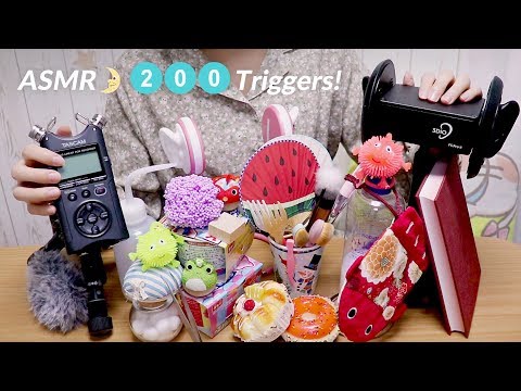 [ASMR] 200 Triggers for Relaxation & Sleep 😪💤