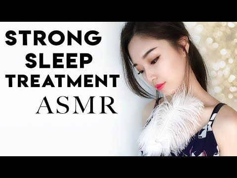 [ASMR] Strong Sleep Treatment - Binaural Triggers