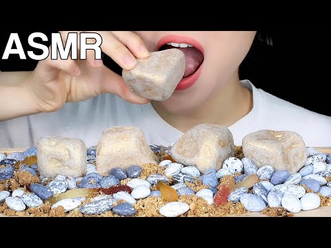 ASMR Edible Rocks, Pebbles, Soil 먹는돌, 먹는조약돌, 먹는흙 Eating Sounds Mukbang 먹방