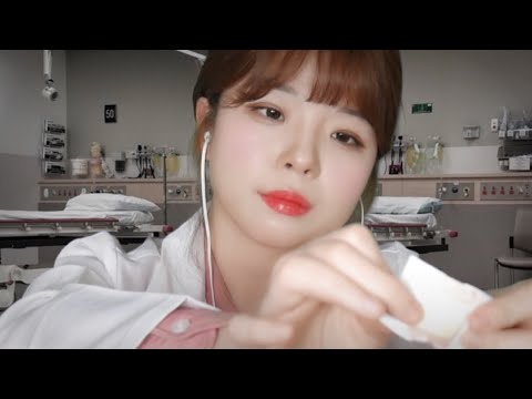 ASMR I'm gonna fix the damage to your face. (wound healing roleplay)