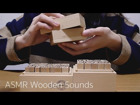 [Japanese ASMR] 木製スタンプと木箱の音、Wooden Sounds [囁き声-Whisper]