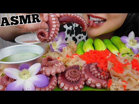 ASMR OCTOPUS + JELLY FISH + SEAFOOD SAUCE + FRESH VEGGIES (EATING SOUNDS) NO TALKING | SAS-ASMR