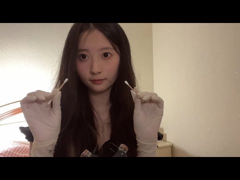 ASMR | Extremely Sensitive Ear Cleaning and Nail tapping