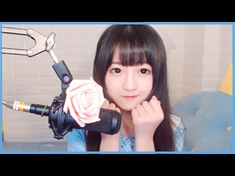 ASMR Cute Girl, Lots of Triggers Relax and Sleep