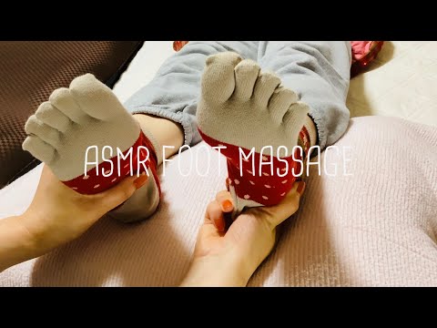 ASMR - FOOT MASSAGE IN TOE SOCKS - no talking