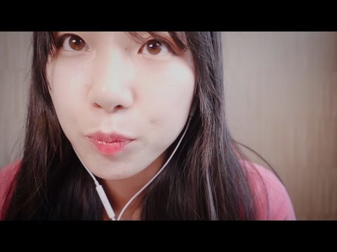 ASMR Close Up Ear to Ear Gum Chewing Sound / Whisper / Intense & Wet