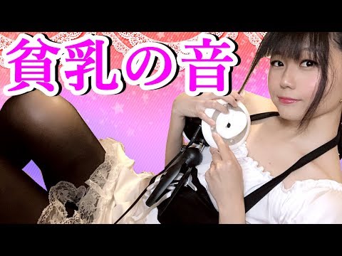 🔴【ASMR】Triggers To Help You SleepHeart Sound 💓Ear cleaning,Massage,Whispering, breathing,귀청소
