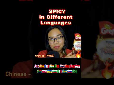 ASMR HOW TO SAY SPICY IN DIFFERENT LANGUAGES #asmrshorts #asmrlanguages #asmrspicy  🌶️🔥