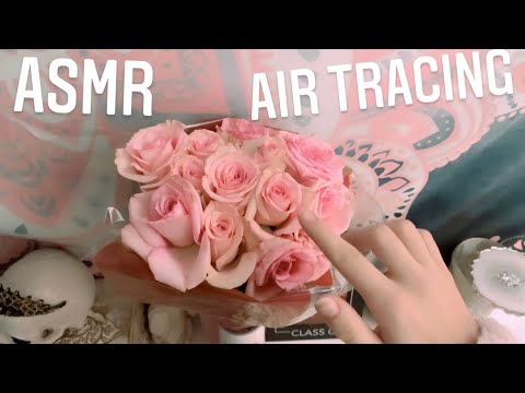 ASMR Air Tracing! + Mouth Sounds, Whispering